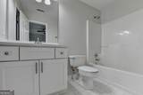 1118 Midsummer Court - Photo 35