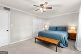 34 Chaumont Square - Photo 20