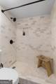 34 Chaumont Square - Photo 24