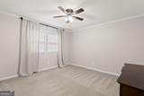 34 Chaumont Square - Photo 26