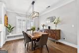 20 Sanderson Street - Photo 7