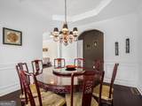 4564 Austin Hills Drive - Photo 9