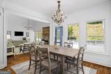 505 Millwood Court - Photo 9