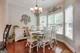 228 Falling Shoals Drive - Photo 12