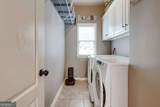 228 Falling Shoals Drive - Photo 19