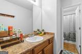 159 Shadowhill Lane - Photo 21