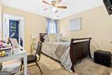 4512 Parkview Square - Photo 17