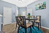 4512 Parkview Square - Photo 4