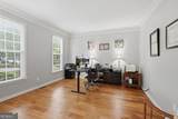 4465 Landover Way - Photo 10