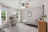 4465 Landover Way - Photo 30