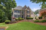 4465 Landover Way - Photo 4