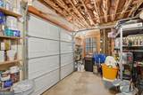 4465 Landover Way - Photo 60