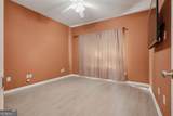 875 Ingleside Drive - Photo 32