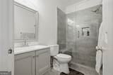 875 Ingleside Drive - Photo 38
