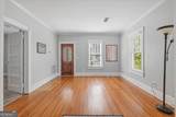 5 Kentucky Avenue - Photo 9