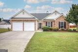 12 Independence Way - Photo 1