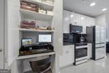 400 Peachtree Street - Photo 15