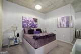 400 Peachtree Street - Photo 24