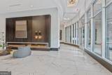 400 Peachtree Street - Photo 49