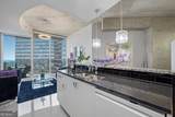 400 Peachtree Street - Photo 8