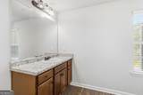 7839 Rock Rose Lane - Photo 24