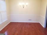 2562 Fairlawn Downs - Photo 4