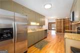 2161 Minute Court - Photo 17