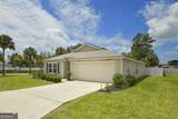 100 Landing Boulevard - Photo 2