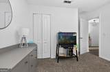 100 Landing Boulevard - Photo 32