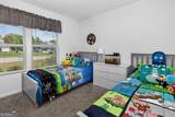 100 Landing Boulevard - Photo 35