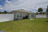 100 Landing Boulevard - Photo 5