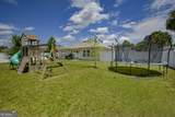 100 Landing Boulevard - Photo 6
