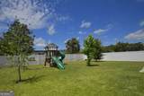 100 Landing Boulevard - Photo 7