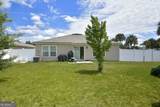 100 Landing Boulevard - Photo 9