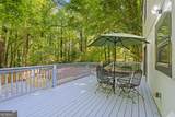 3000 Whitehurst Way - Photo 5