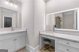 2725 Drayton Hall Drive - Photo 52