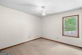 210 Heritage Farm Lane - Photo 29