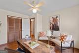 210 Heritage Farm Lane - Photo 33