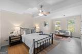 210 Heritage Farm Lane - Photo 6