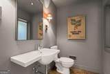 365 Brentwood Terrace - Photo 30