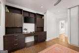 365 Brentwood Terrace - Photo 45