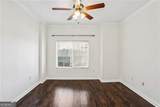 2161 Peachtree Road - Photo 12