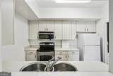 2161 Peachtree Road - Photo 9