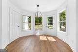 1689 Derry Avenue - Photo 12