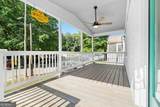1689 Derry Avenue - Photo 4