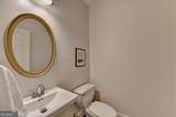 4735 Prestbury Drive - Photo 16