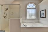 4735 Prestbury Drive - Photo 62