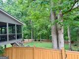 2690 Stonehill Way - Photo 2