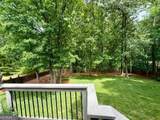 2690 Stonehill Way - Photo 3