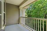 3150 Woodwalk Drive - Photo 16